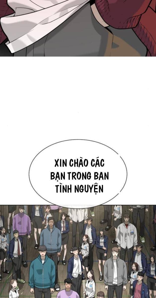 Sát Thủ Peter - Page 260