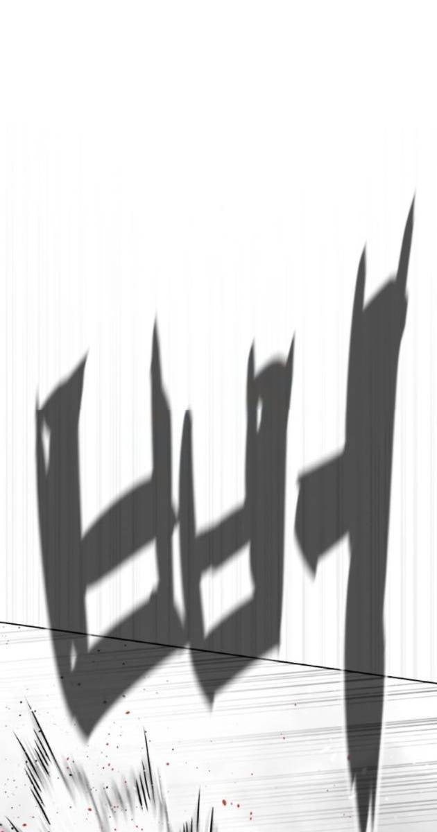 Sát Thủ Peter - Page 244