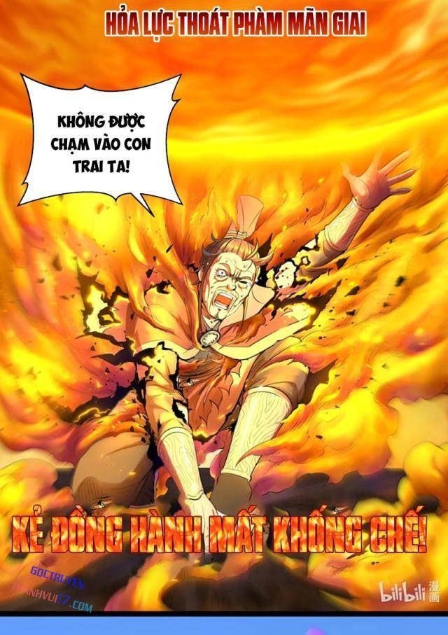 Côn Thôn Thiên Hạ - Page 21