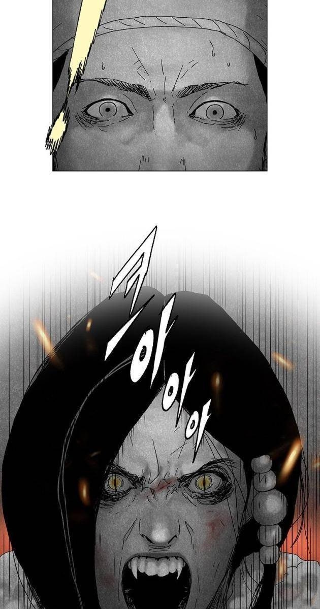 Máu lạnh - Page 61