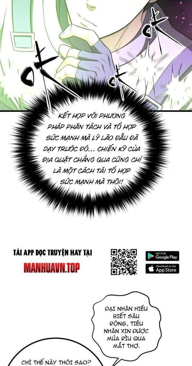 Toàn Cầu Cao Võ - Page 17