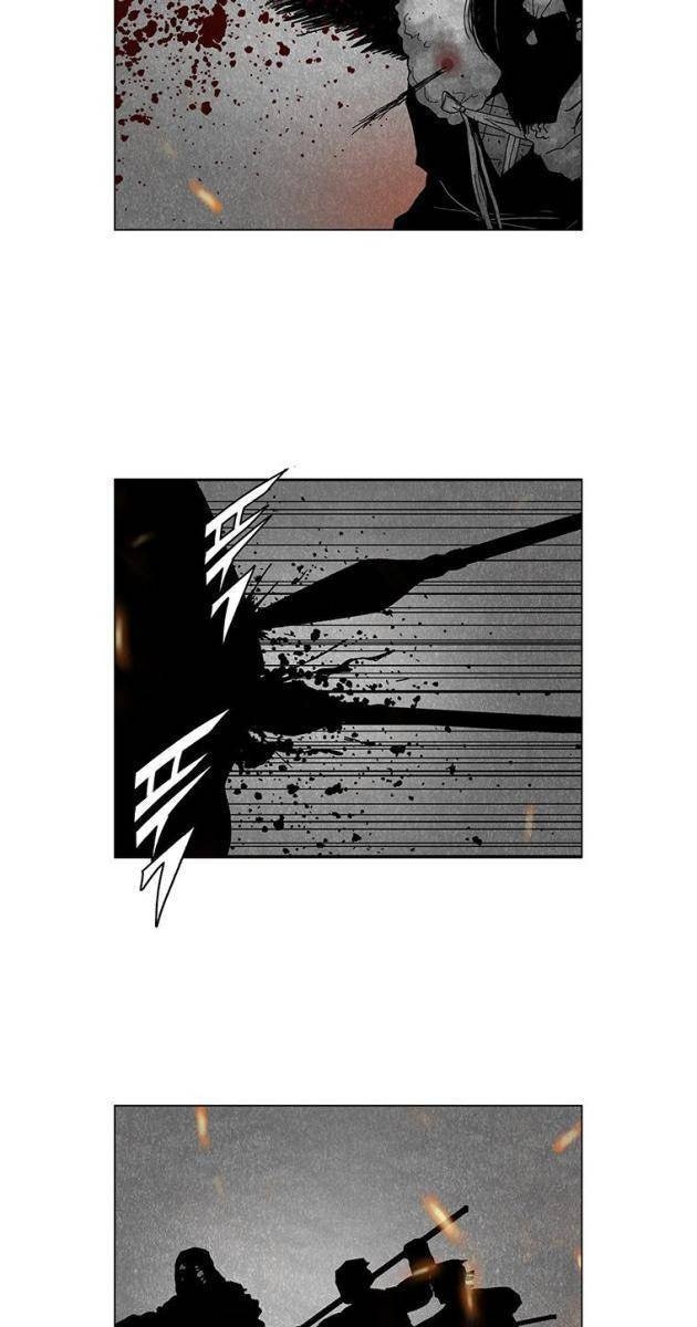 Máu lạnh - Page 69