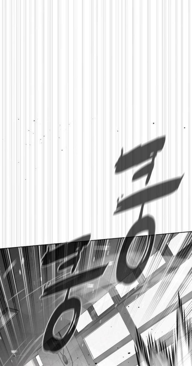 Sát Thủ Peter - Page 244