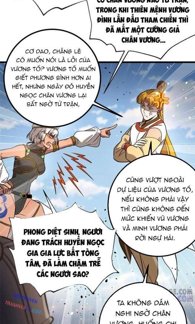 Toàn Cầu Cao Võ - Page 54