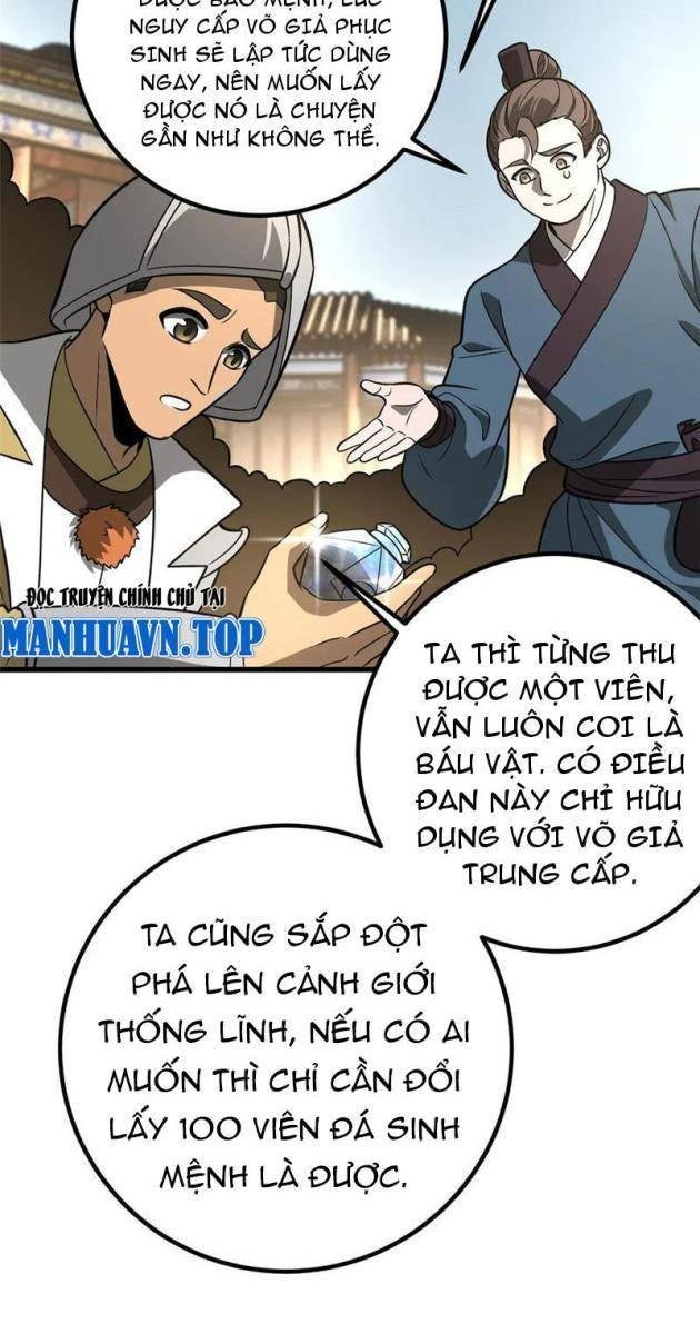 Toàn Cầu Cao Võ - Page 71