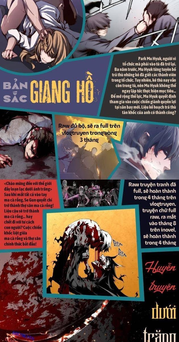 Máu lạnh - Page 69