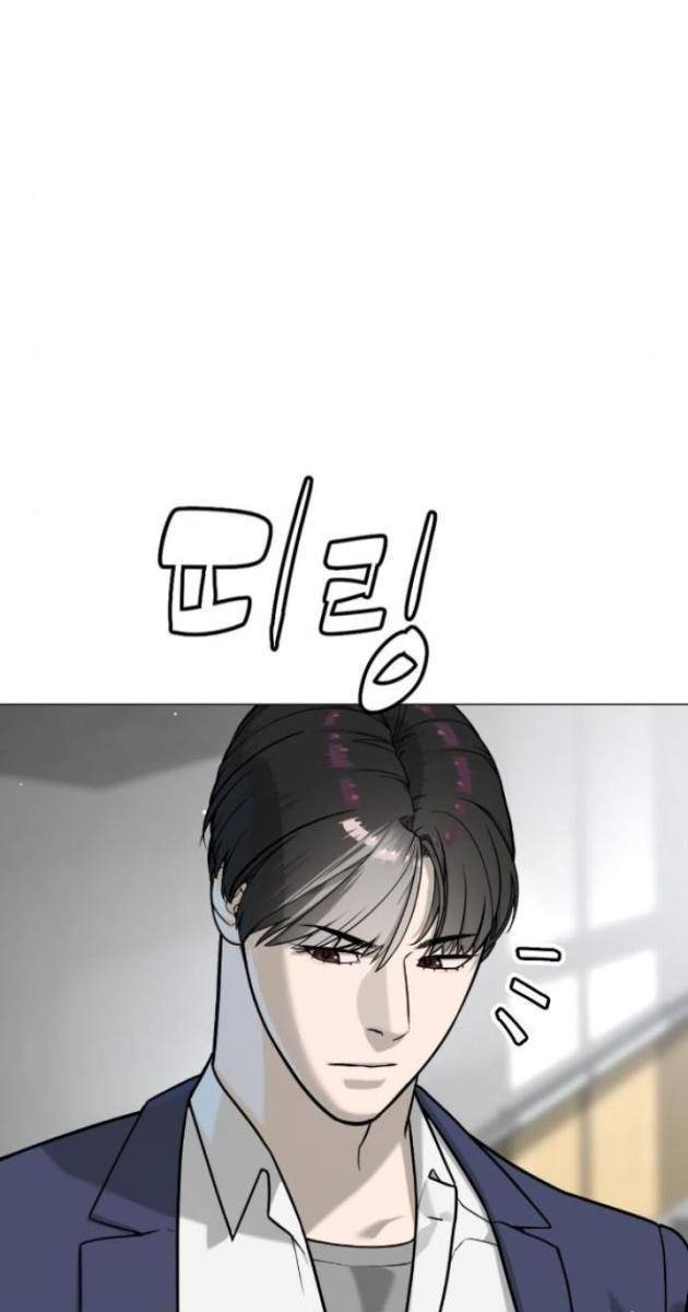 Sát Thủ Peter - Page 183