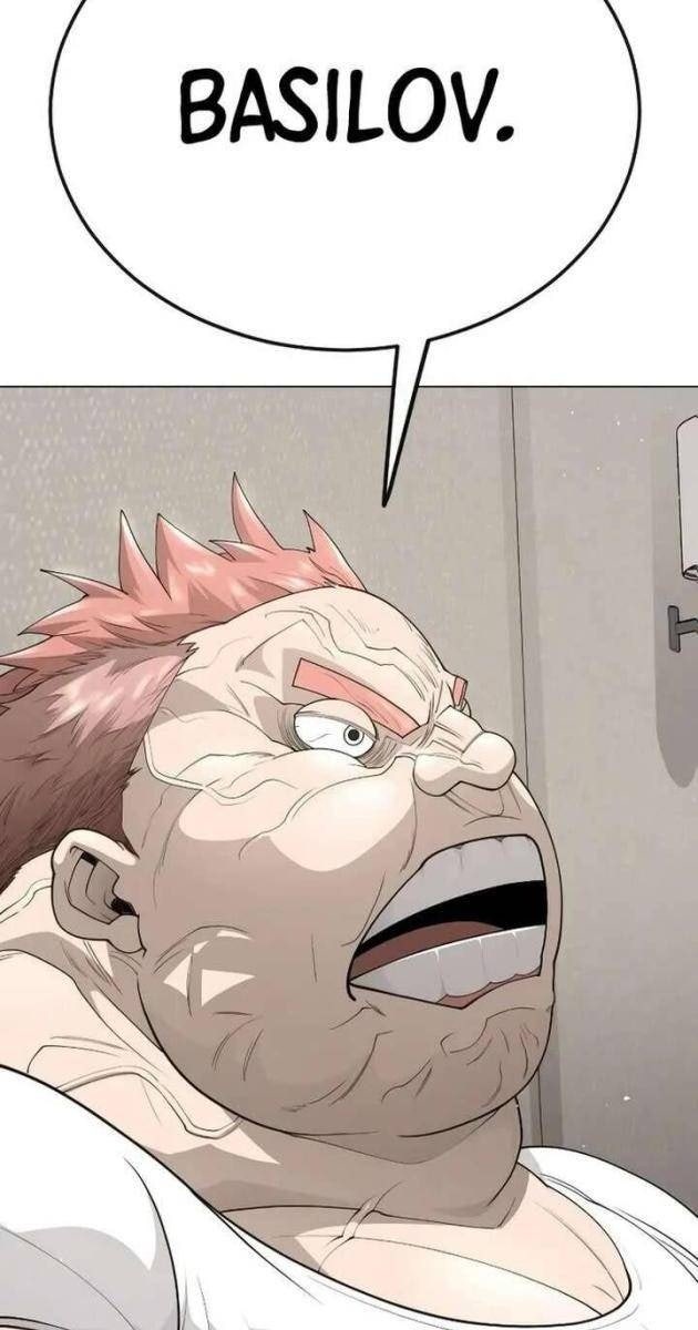 Kỉ Nguyên Của Anh Hùng - Page 76