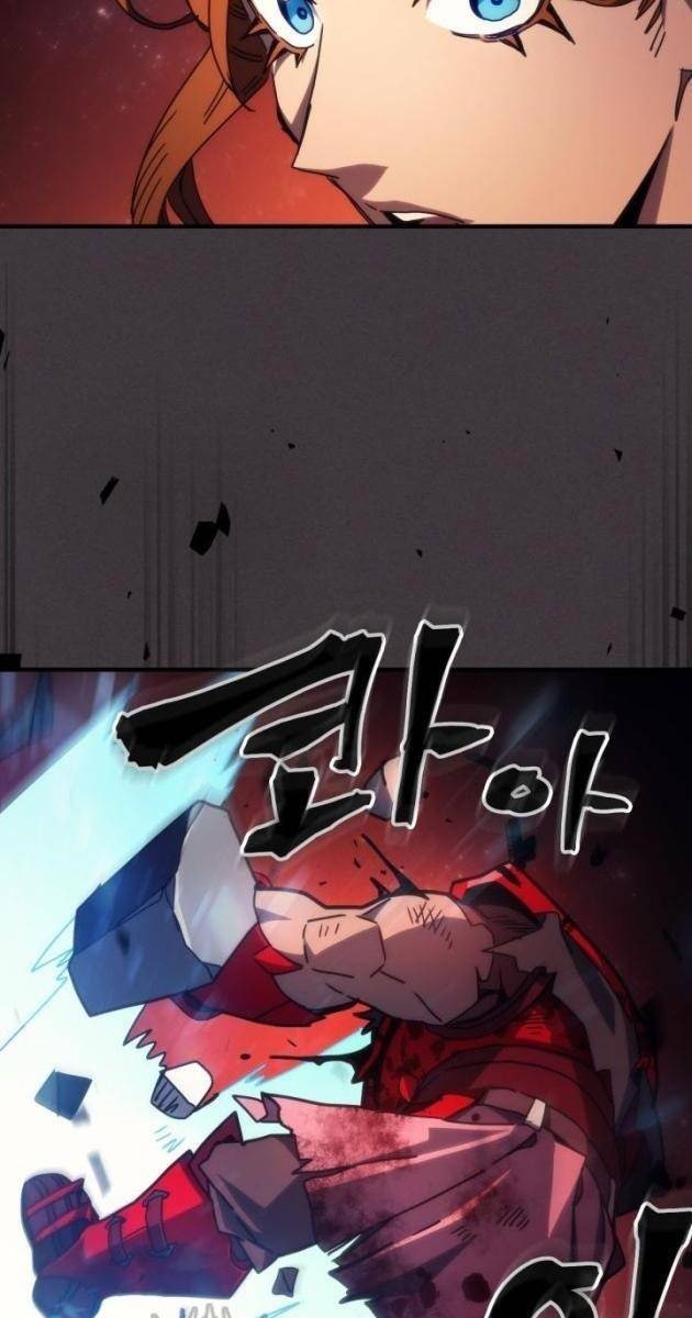 Hãy Hành Động Như Một Boss Đi Ngài Mr Devourer - Page 79