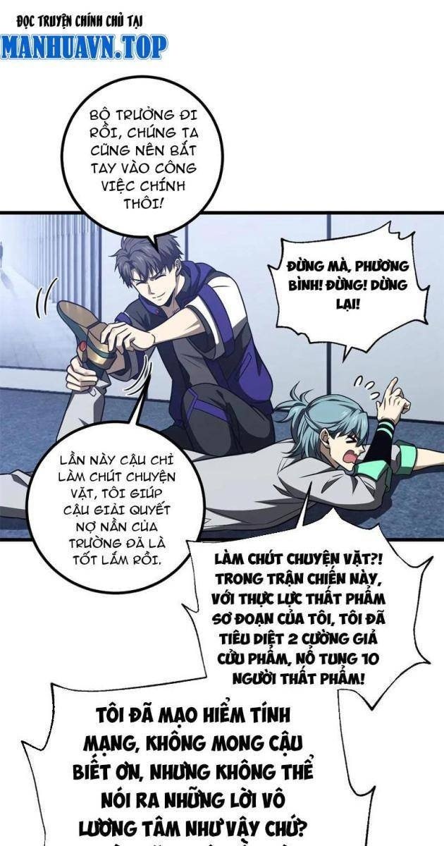 Toàn Cầu Cao Võ - Page 17