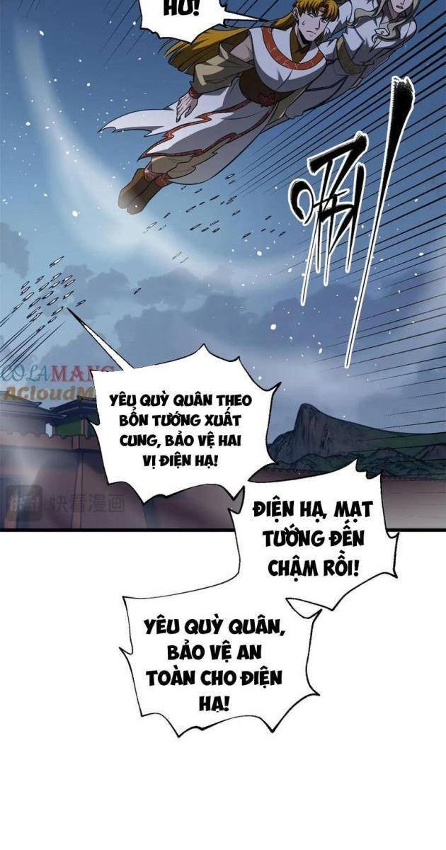 Toàn Cầu Cao Võ - Page 33
