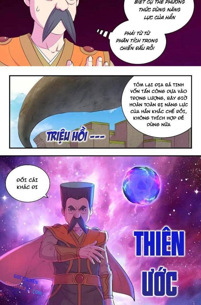 Côn Thôn Thiên Hạ - Page 12