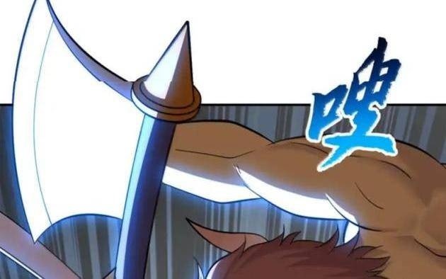 Cửa Hàng Sủng Thú Siêu Thần - Page 25