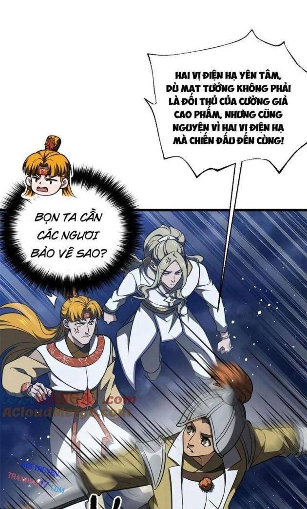 Toàn Cầu Cao Võ - Page 34