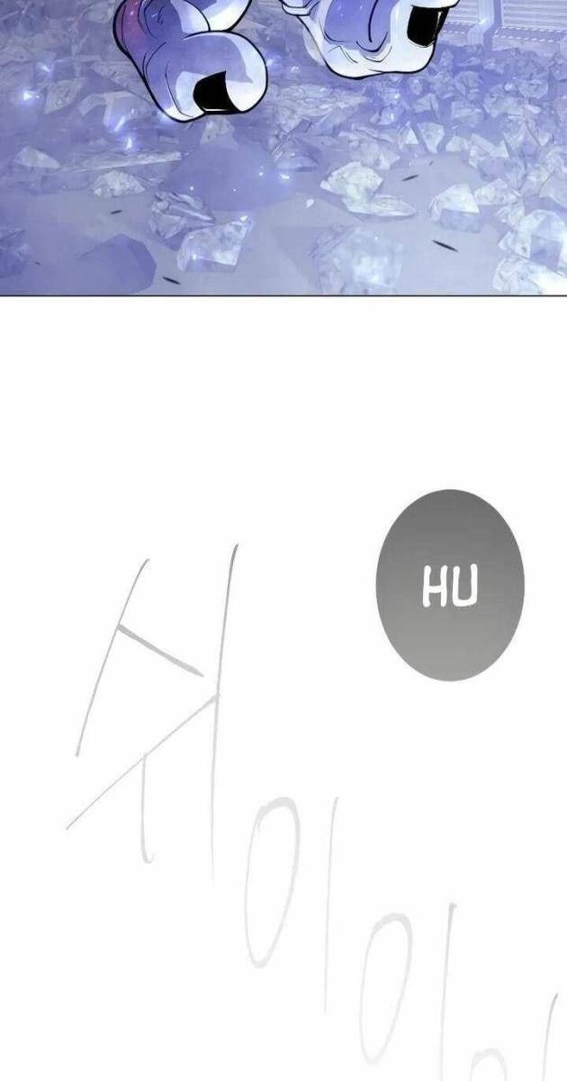 Kỉ Nguyên Của Anh Hùng - Page 20