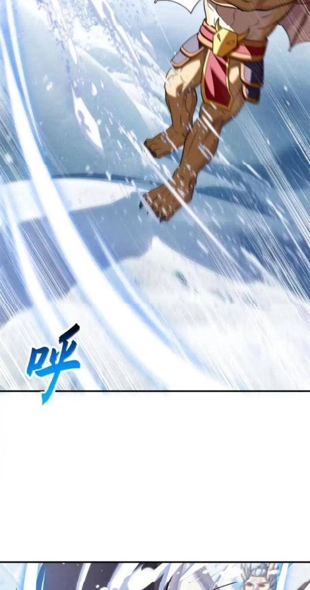 Cửa Hàng Sủng Thú Siêu Thần - Page 16