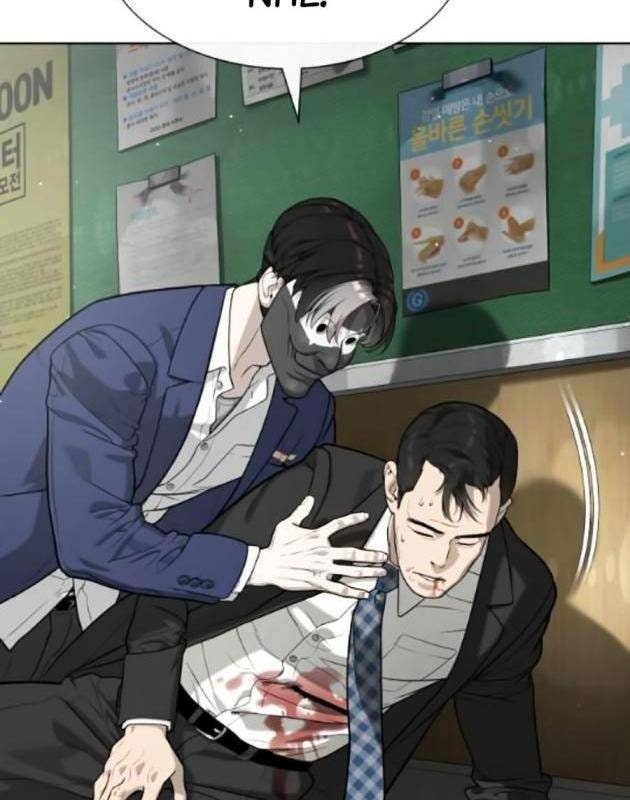 Sát Thủ Peter - Page 266