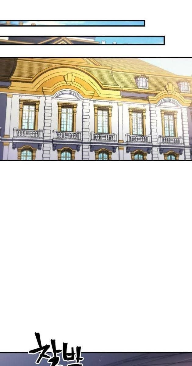 Hãy Hành Động Như Một Boss Đi Ngài Mr Devourer - Page 24