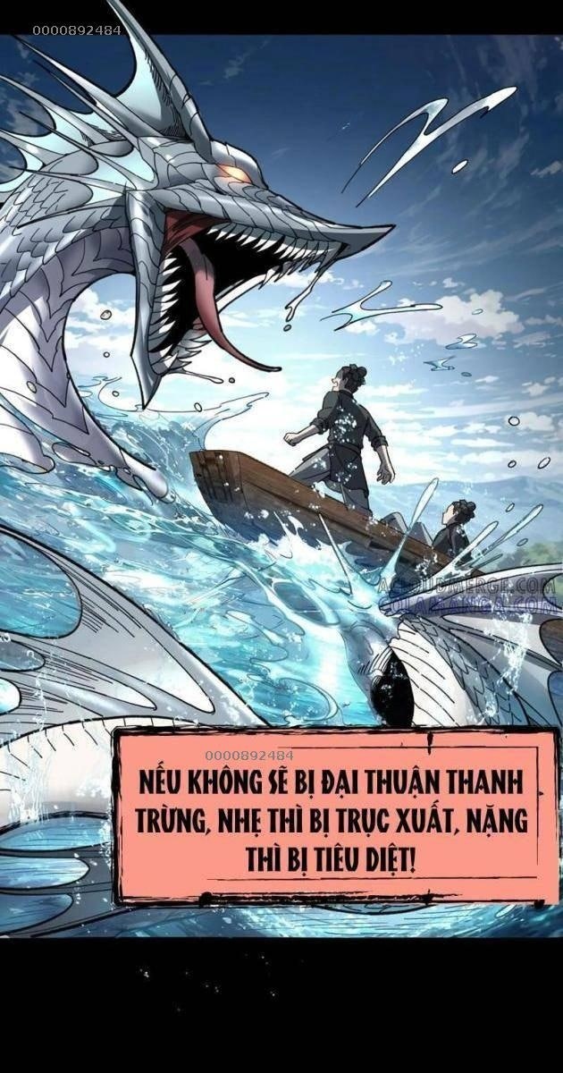 Thủy Hầu Tử Khai Thủy Thành Thần - Page 5