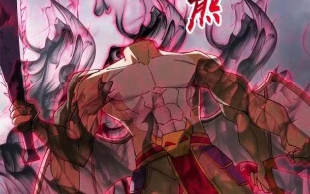 Cửa Hàng Sủng Thú Siêu Thần - Page 40