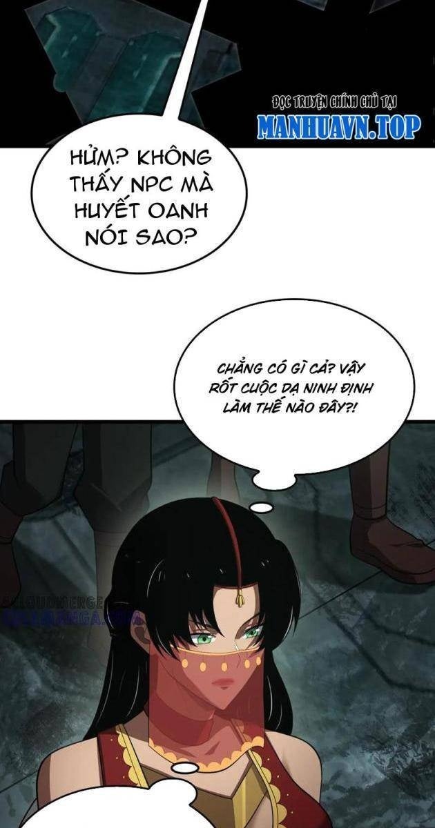 Mạt Thế Kiếm Thần: Ta Chấn Kinh Toàn Cầu - Page 15