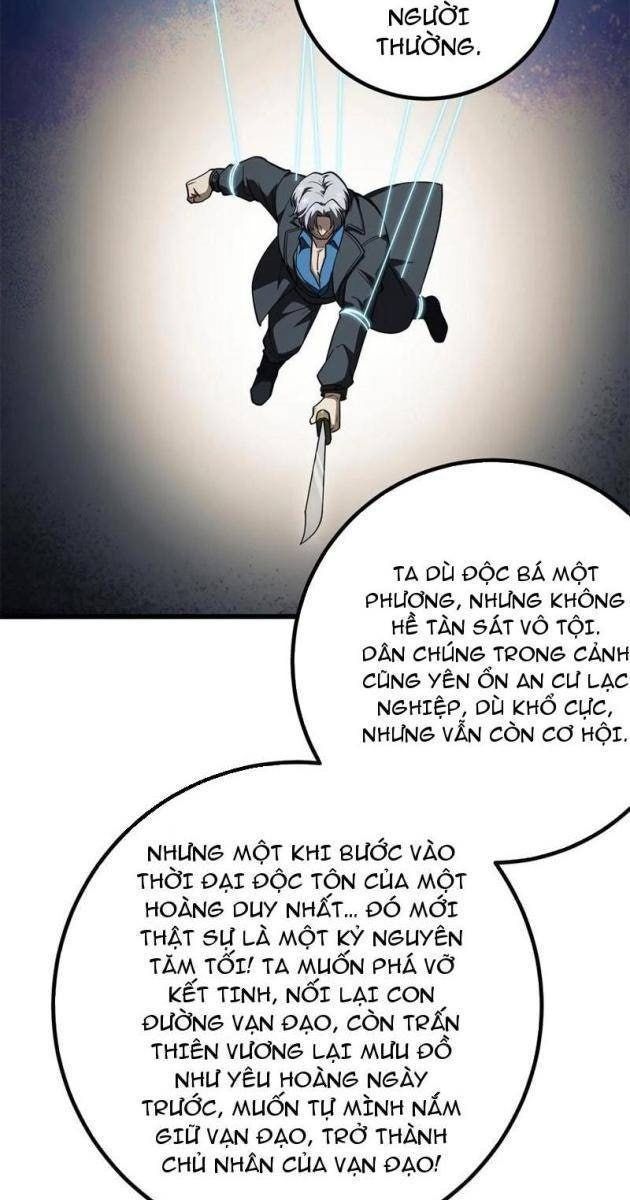 Toàn Cầu Cao Võ - Page 65