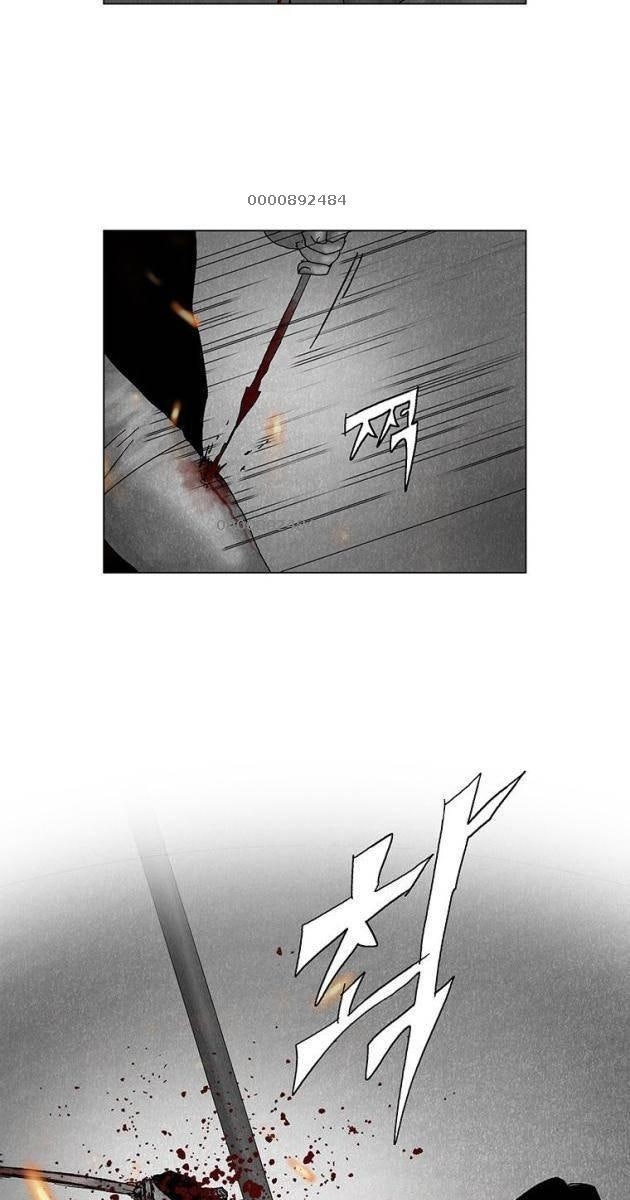 Máu lạnh - Page 5