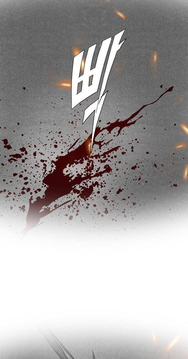 Máu lạnh - Page 43