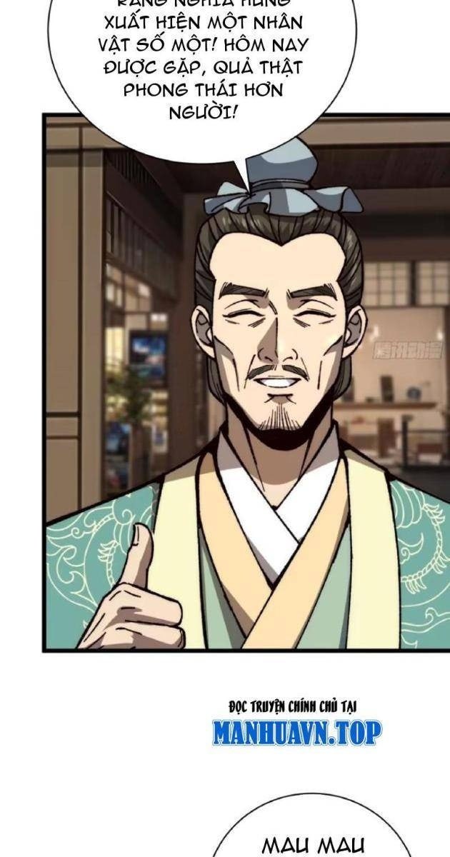 Thủy Hầu Tử Khai Thủy Thành Thần - Page 43