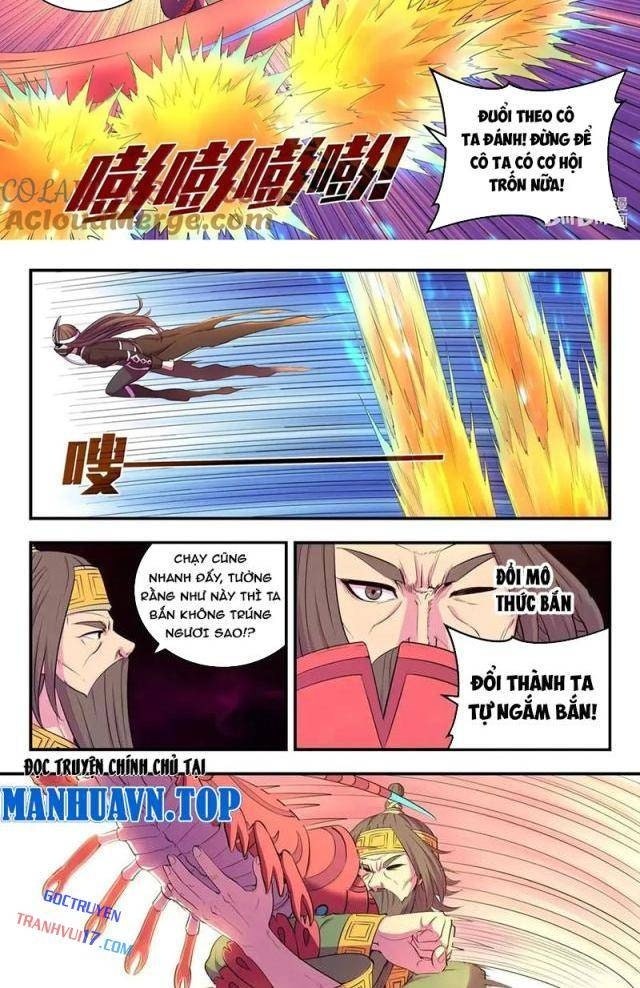 Côn Thôn Thiên Hạ - Page 9