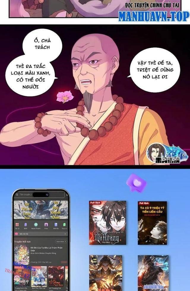 Côn Thôn Thiên Hạ - Page 21