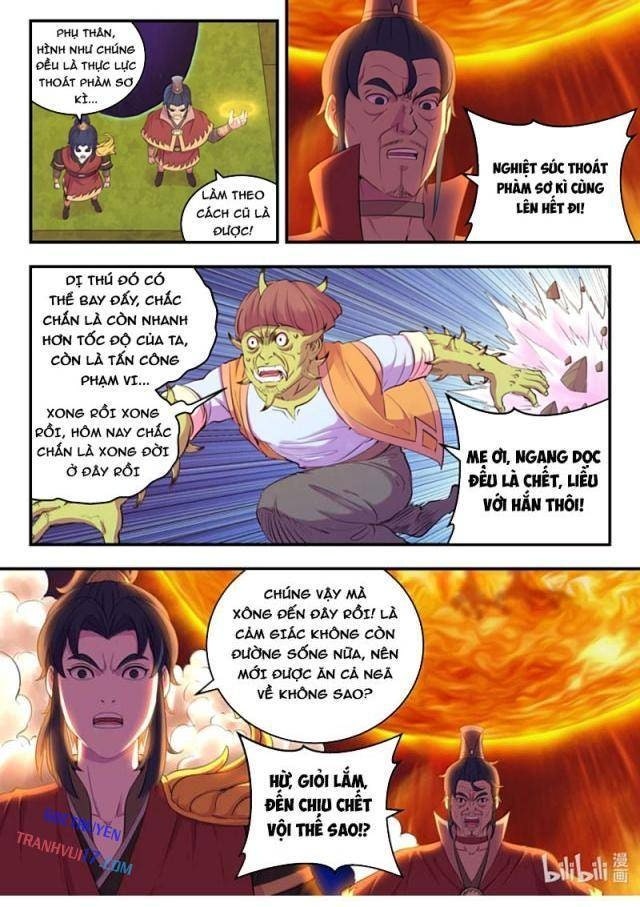 Côn Thôn Thiên Hạ - Page 7