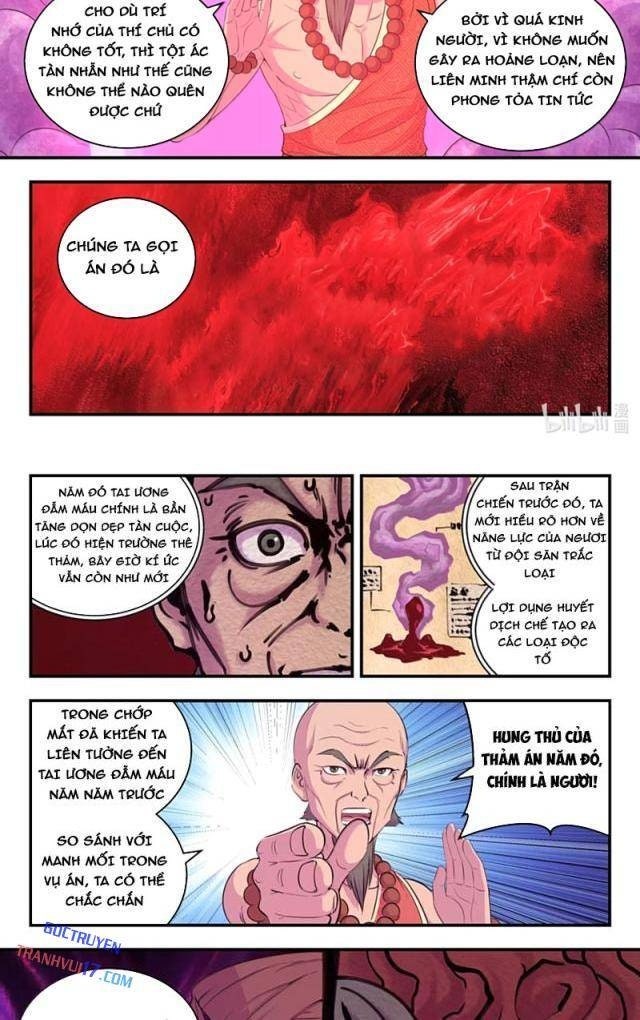 Côn Thôn Thiên Hạ - Page 5