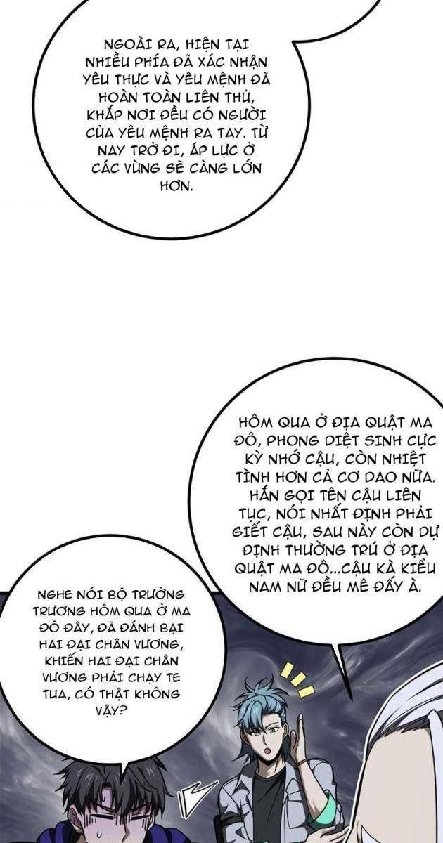 Toàn Cầu Cao Võ - Page 31