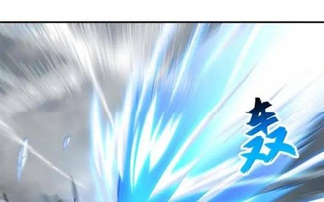 Cửa Hàng Sủng Thú Siêu Thần - Page 27