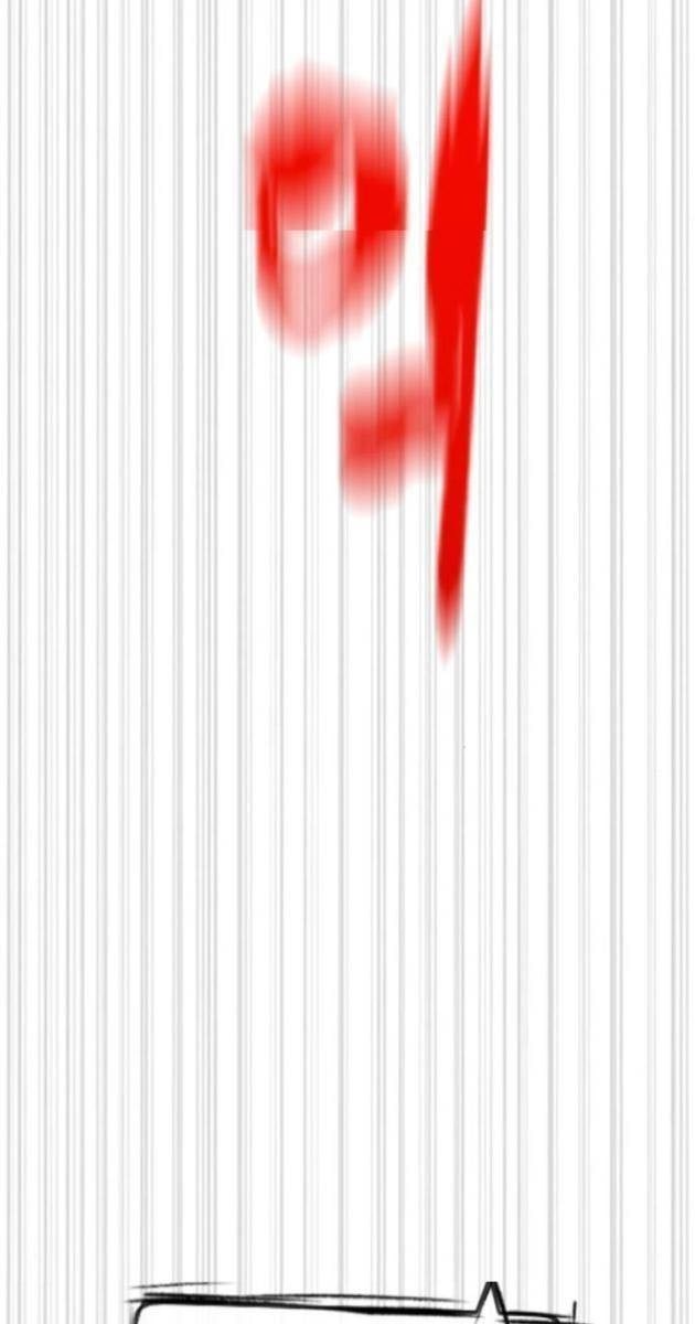 Sát Thủ Peter - Page 231