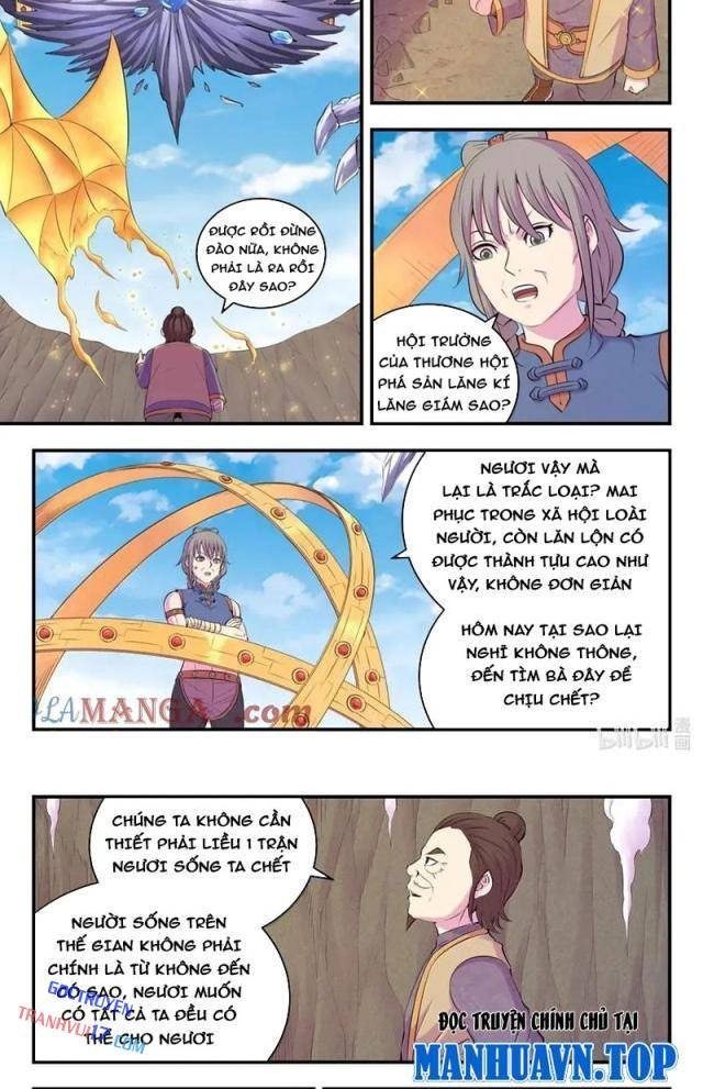 Côn Thôn Thiên Hạ - Page 14