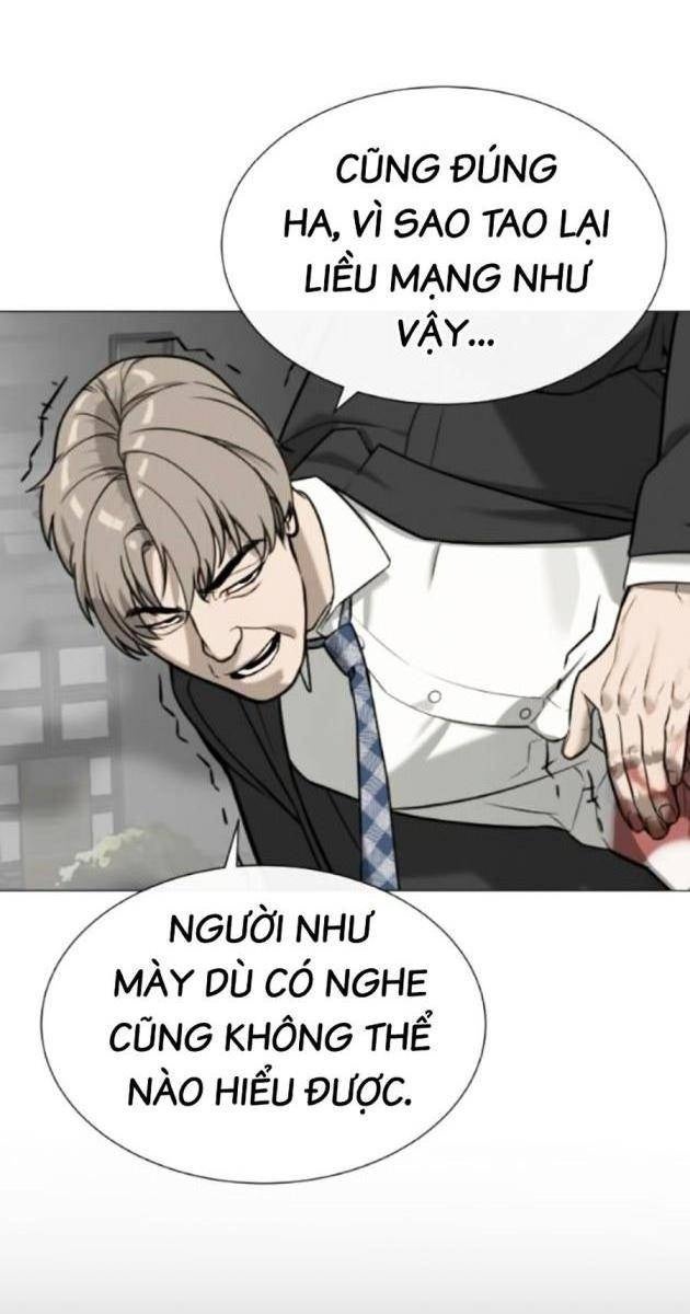 Sát Thủ Peter - Page 51