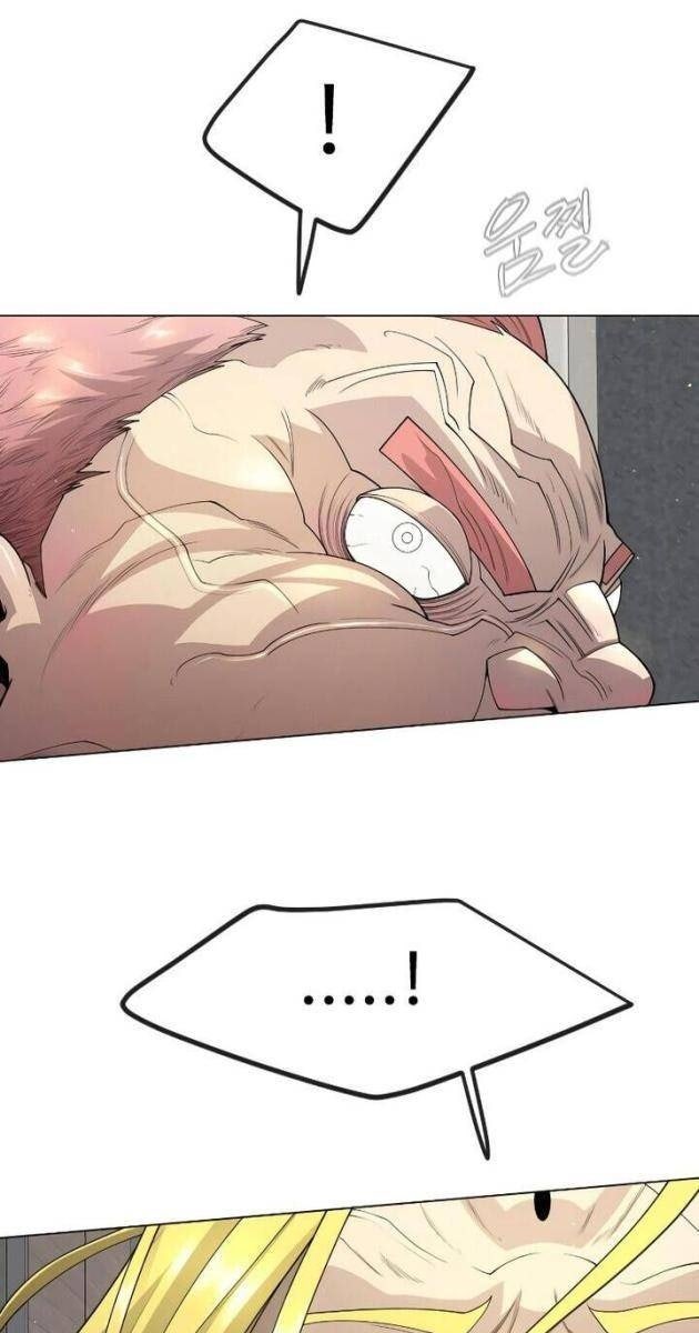 Kỉ Nguyên Của Anh Hùng - Page 19