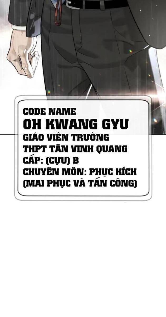 Sát Thủ Peter - Page 15