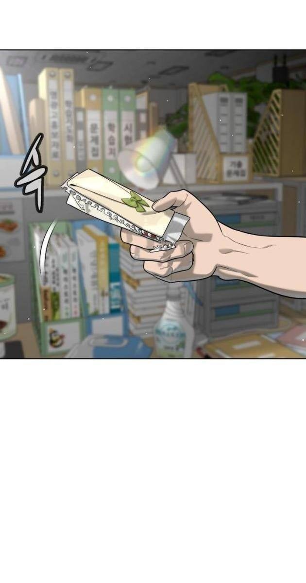 Sát Thủ Peter - Page 77