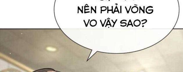 Sát Thủ Peter - Page 26