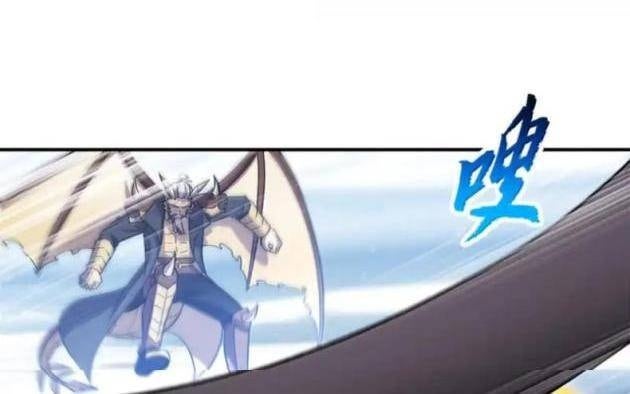 Cửa Hàng Sủng Thú Siêu Thần - Page 19