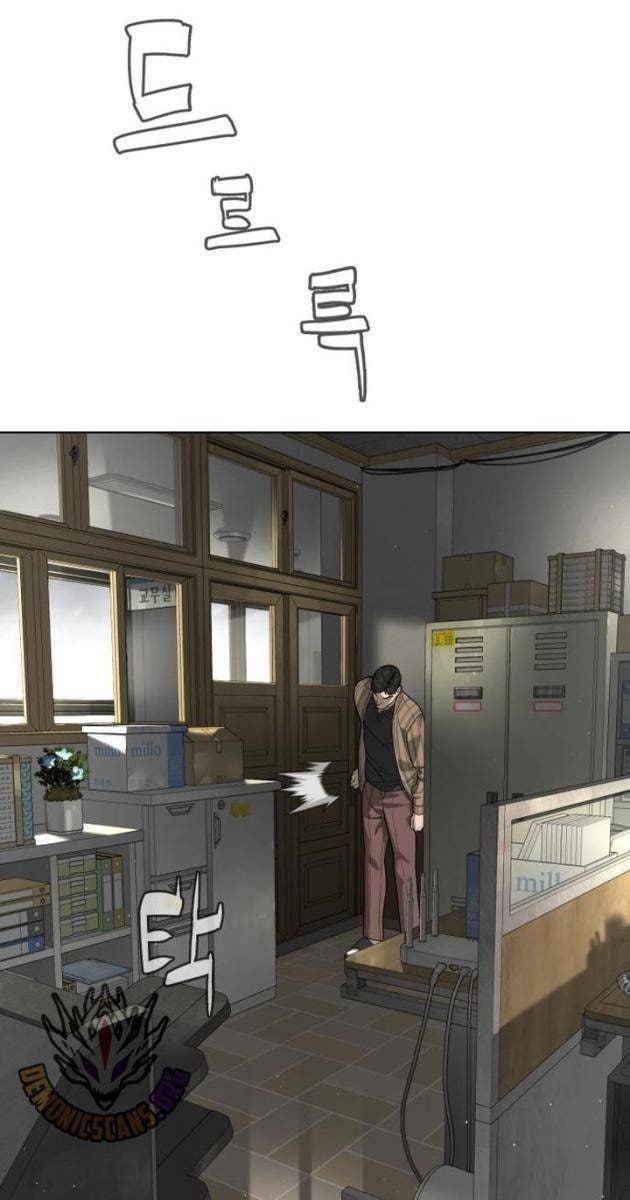 Sát Thủ Peter - Page 62