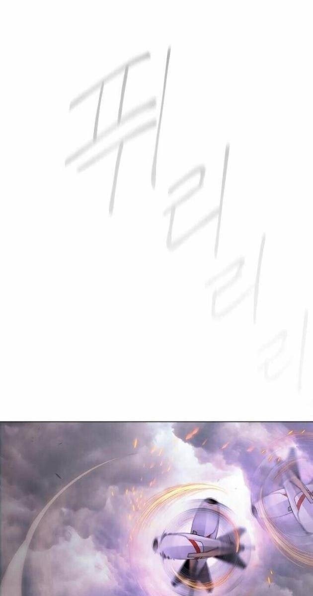 Kỉ Nguyên Của Anh Hùng - Page 61