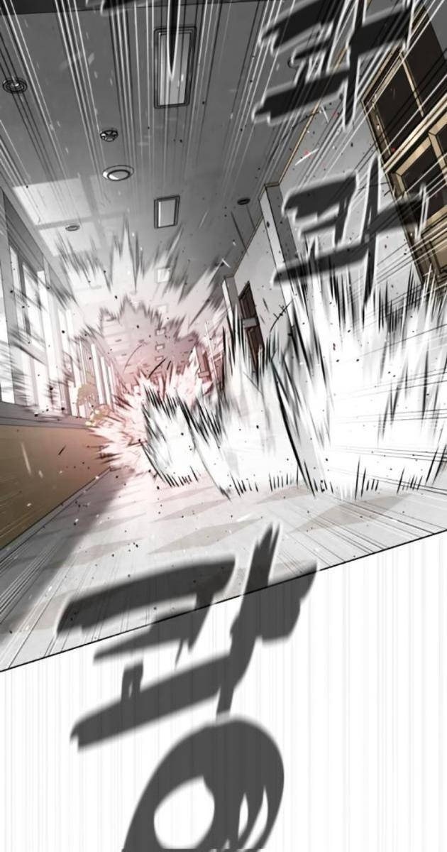 Sát Thủ Peter - Page 42