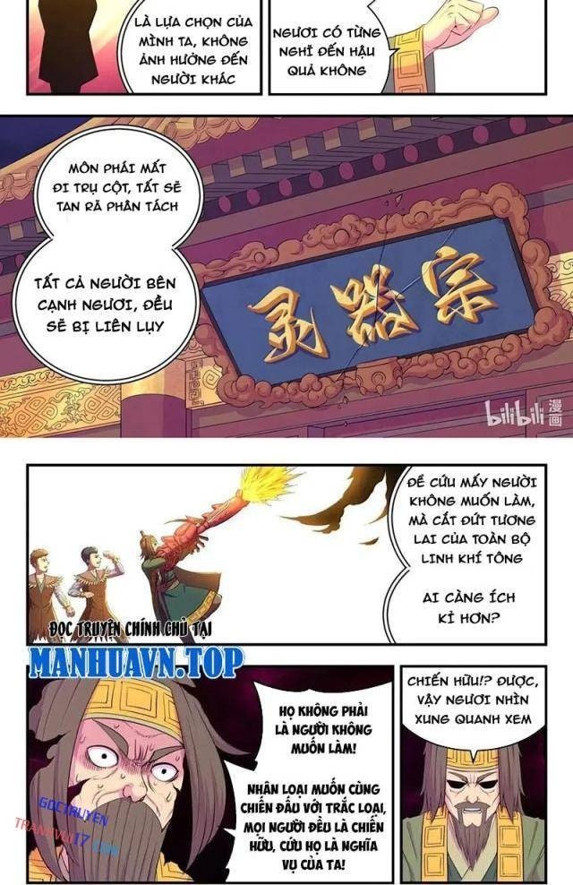Côn Thôn Thiên Hạ - Page 17