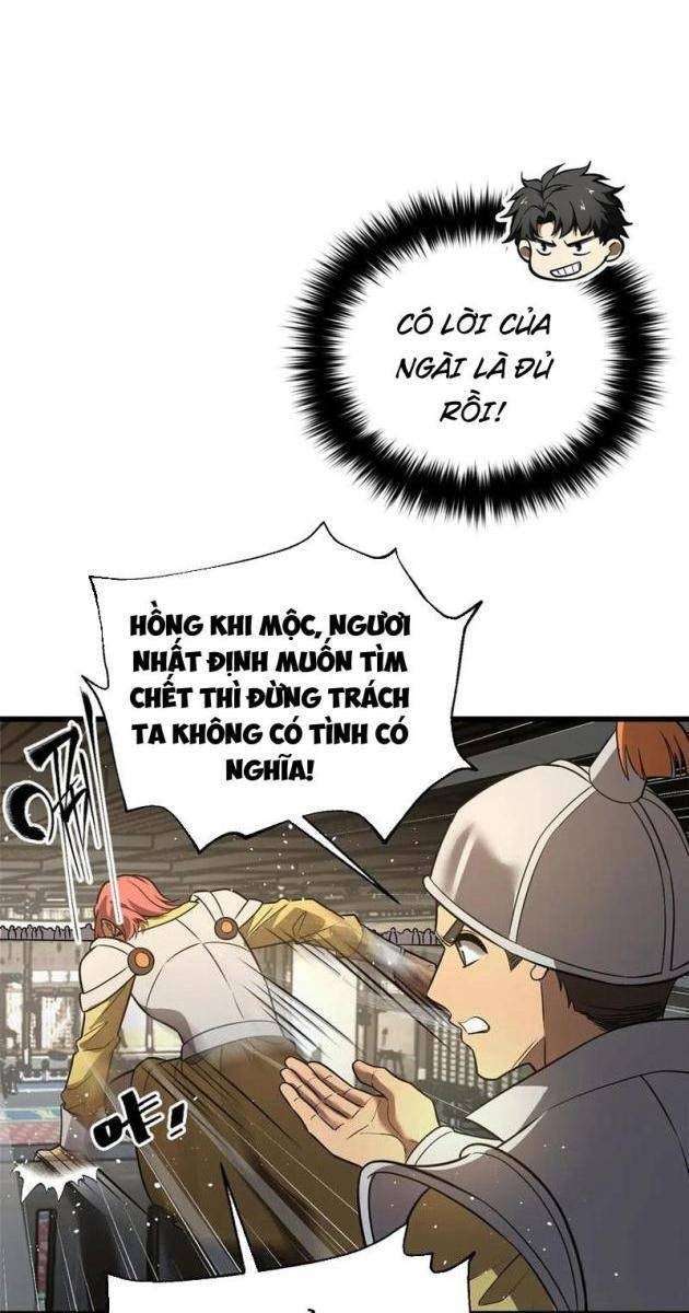 Toàn Cầu Cao Võ - Page 17