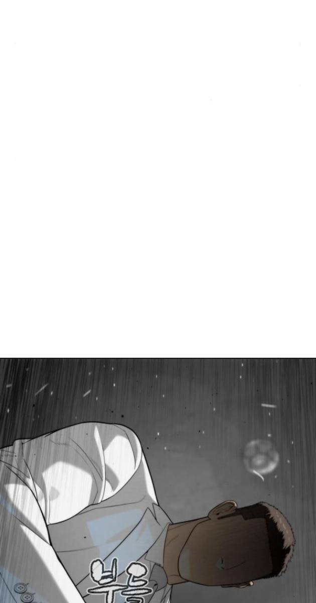 Sát Thủ Peter - Page 70