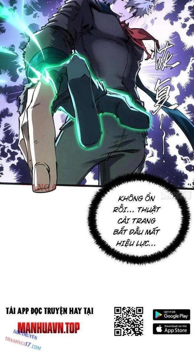 Không Chết Được Ta Đành Thống Trị Ma Giới - Page 58